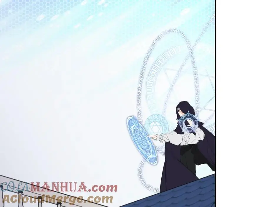 第46话 皇帝的剑 第177页