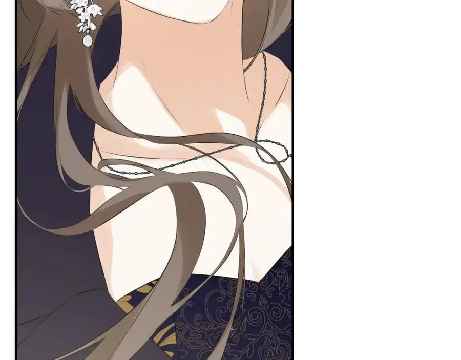 第46话 皇帝的剑 第183页