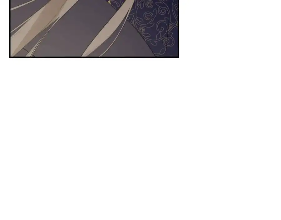 第46话 皇帝的剑 第184页