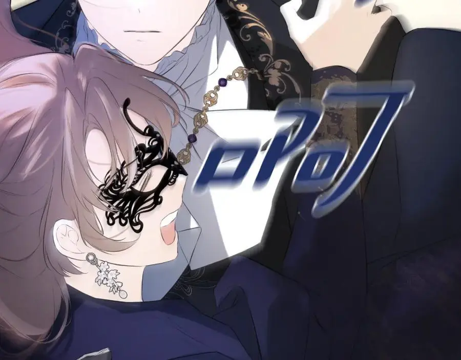 第47话 把他们绑起来 第19页