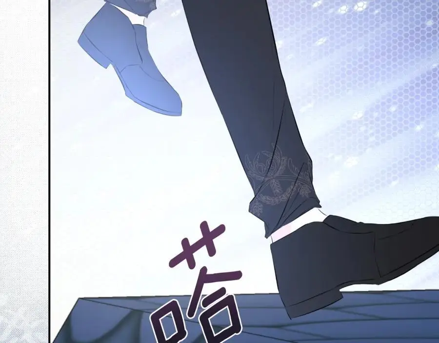 第47话 把他们绑起来 第22页