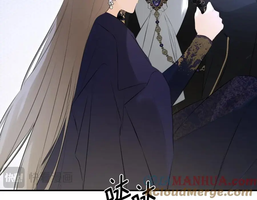 第47话 把他们绑起来 第25页