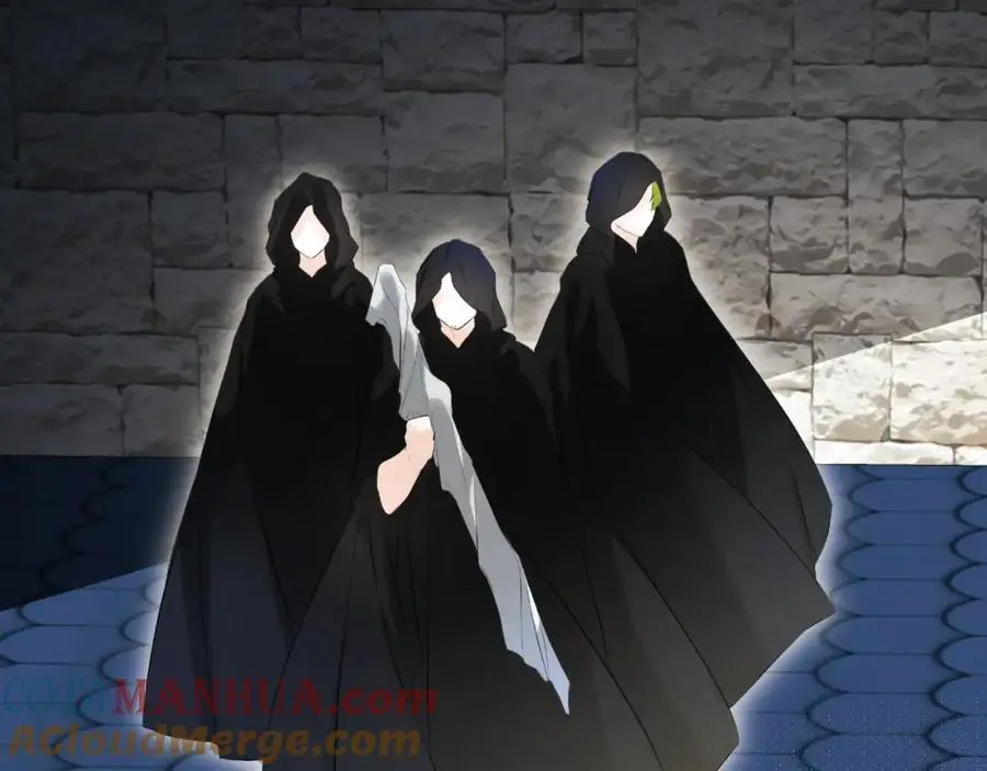 第47话 把他们绑起来 第41页