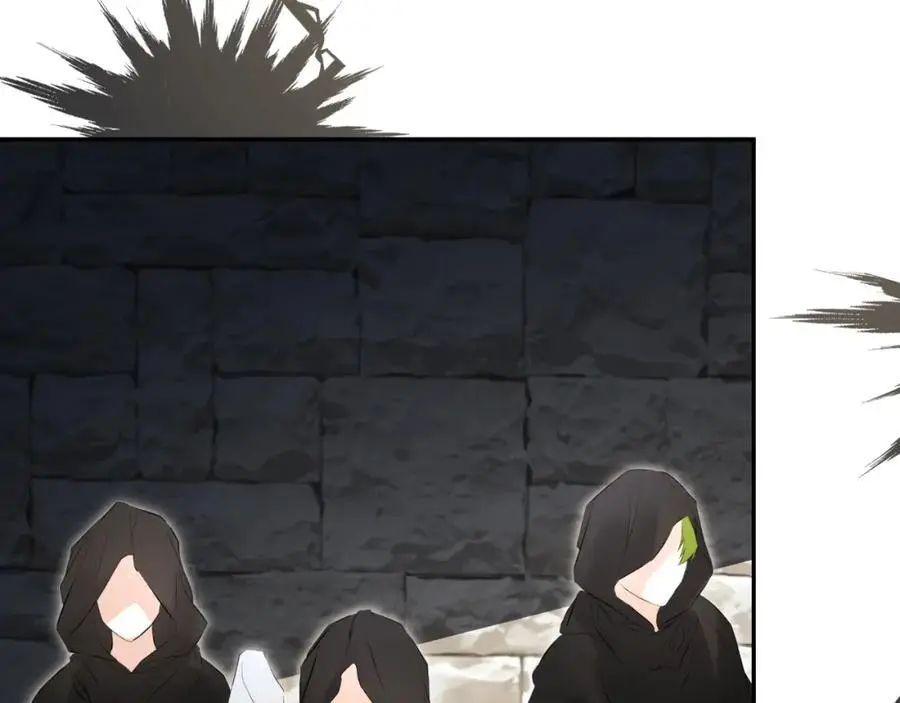 第47话 把他们绑起来 第52页