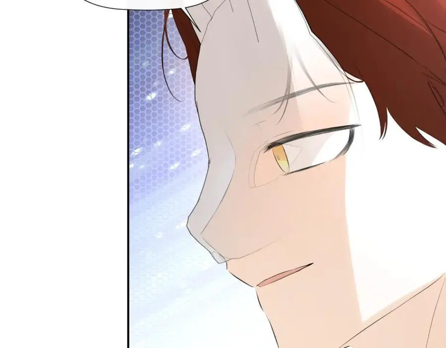 第47话 把他们绑起来 第55页