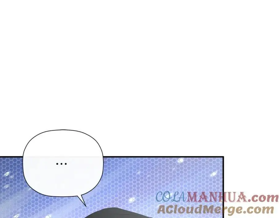 第47话 把他们绑起来 第57页