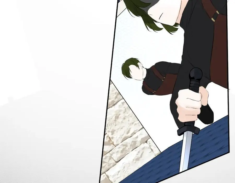 第47话 把他们绑起来 第75页