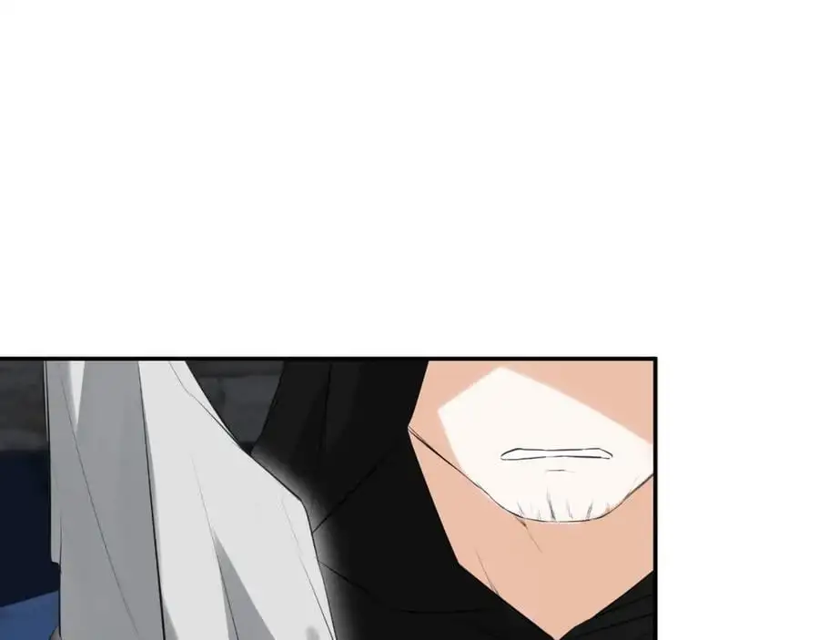 第47话 把他们绑起来 第83页