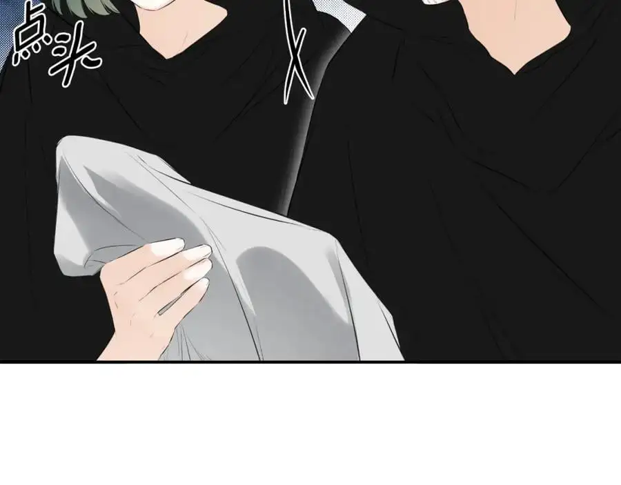 第47话 把他们绑起来 第86页