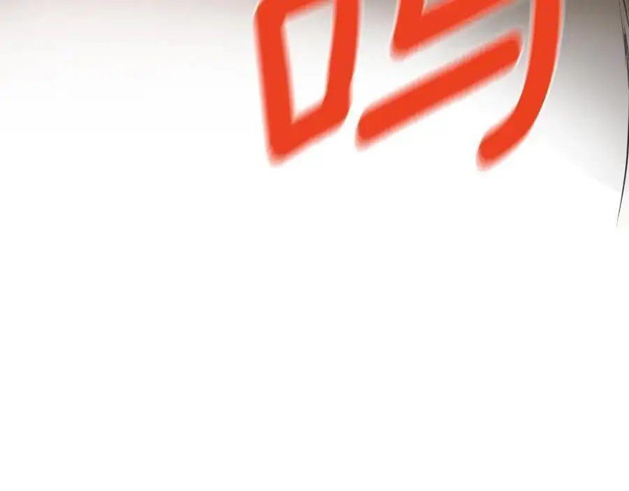 第47话 把他们绑起来 第95页