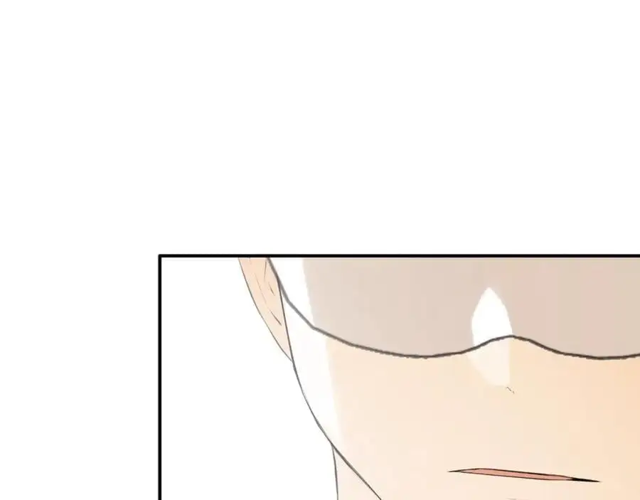 第47话 把他们绑起来 第98页
