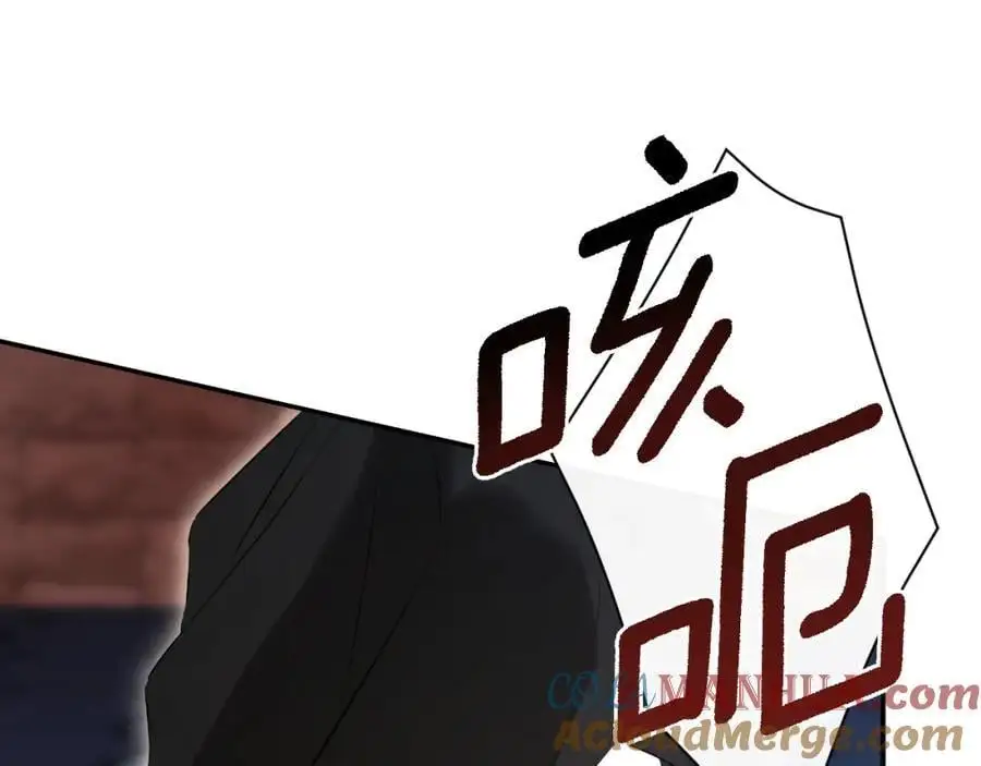 第47话 把他们绑起来 第109页
