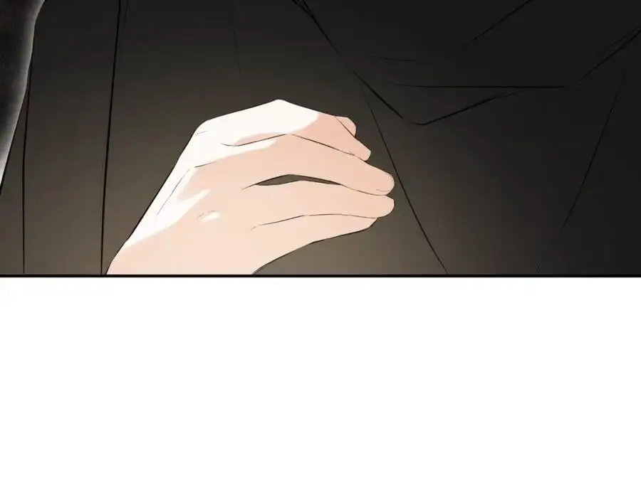 第47话 把他们绑起来 第124页