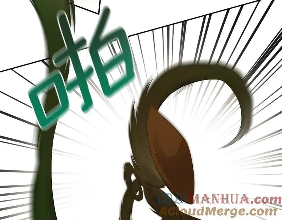第47话 把他们绑起来 第133页
