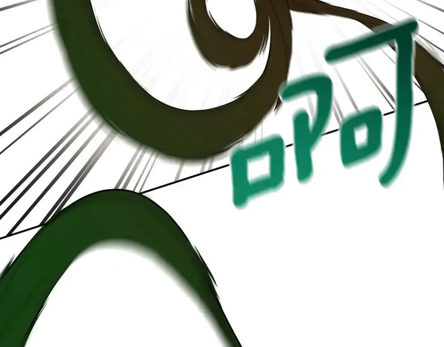 第47话 把他们绑起来 第134页