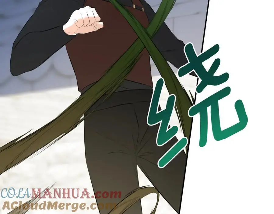 第47话 把他们绑起来 第137页