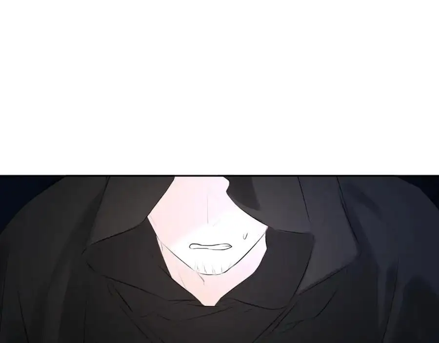 第48话 拌嘴现场 第2页