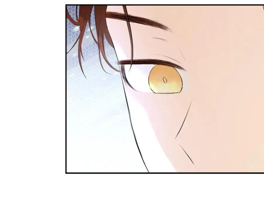 第48话 拌嘴现场 第4页