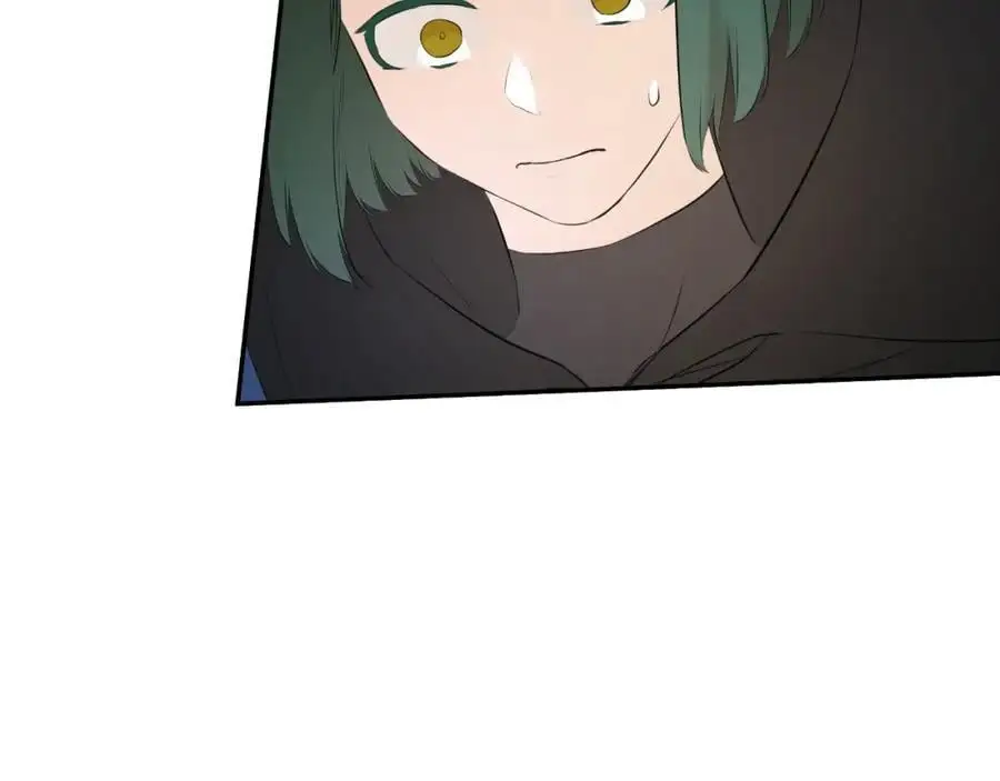 第48话 拌嘴现场 第50页