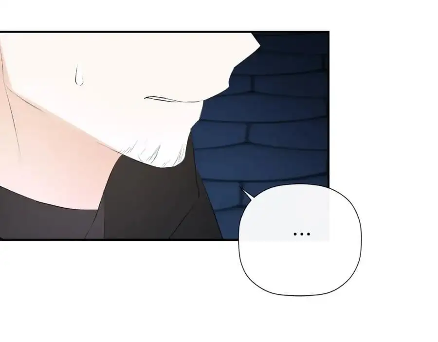 第48话 拌嘴现场 第51页