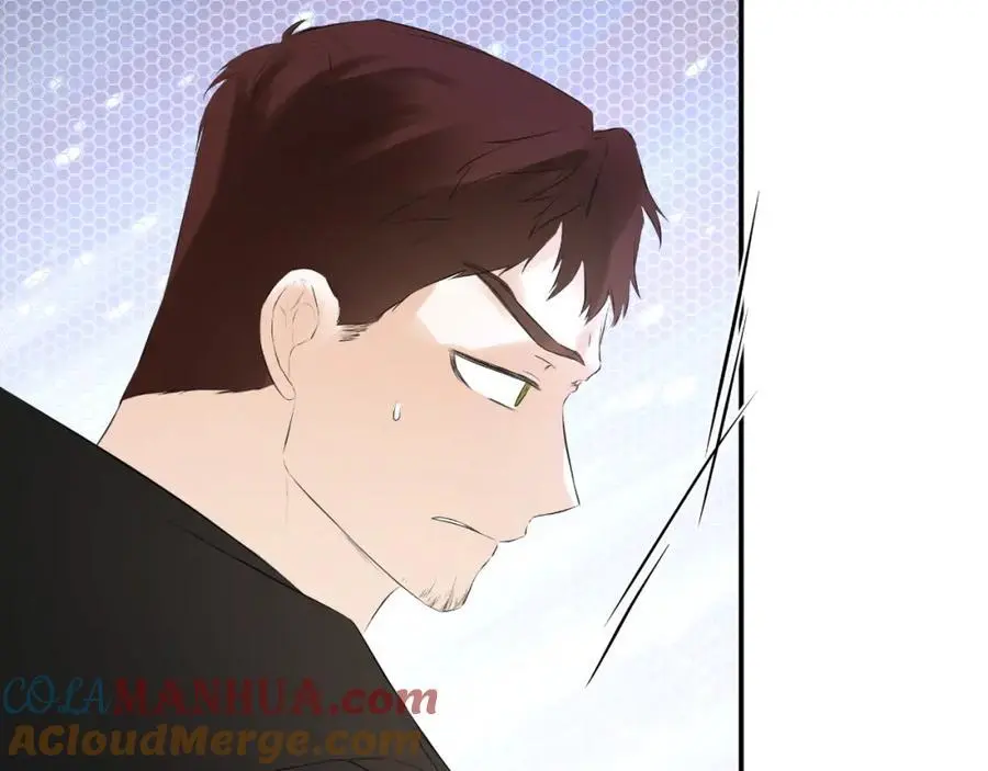 第48话 拌嘴现场 第57页