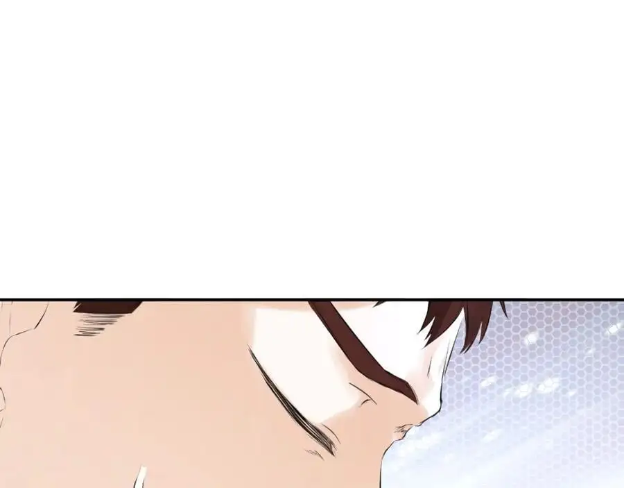 第48话 拌嘴现场 第59页