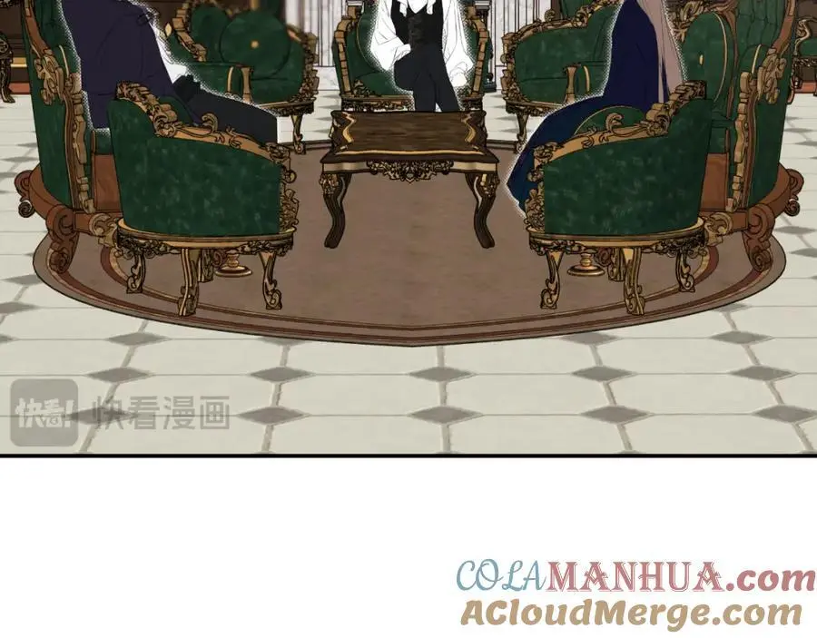 第48话 拌嘴现场 第81页