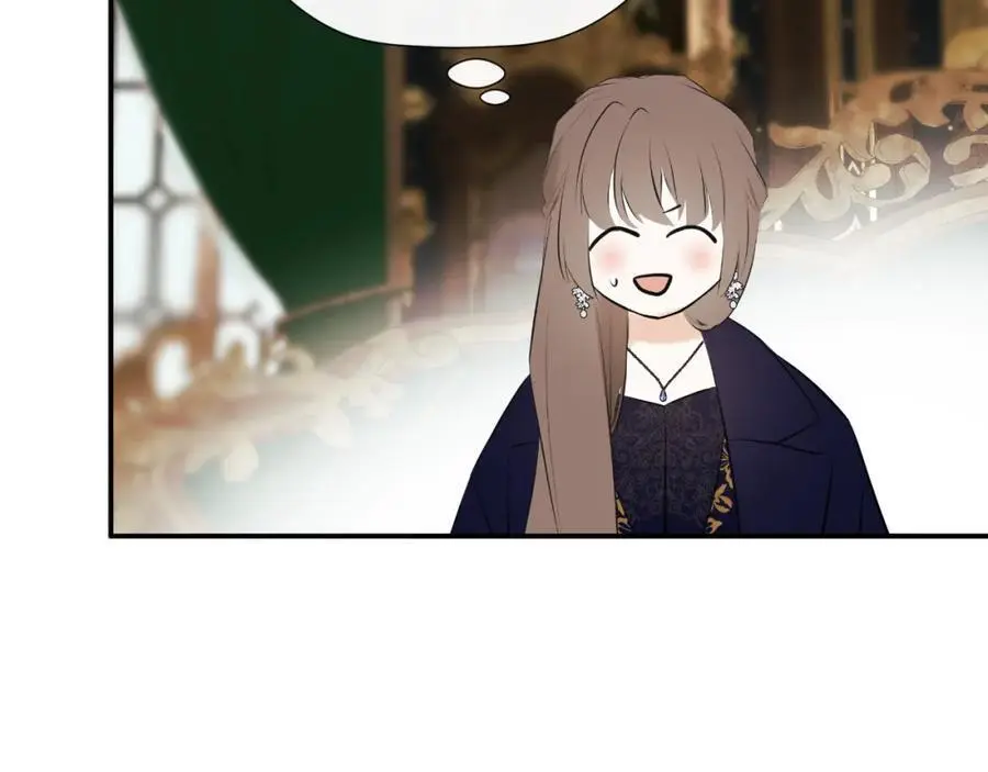 第48话 拌嘴现场 第88页