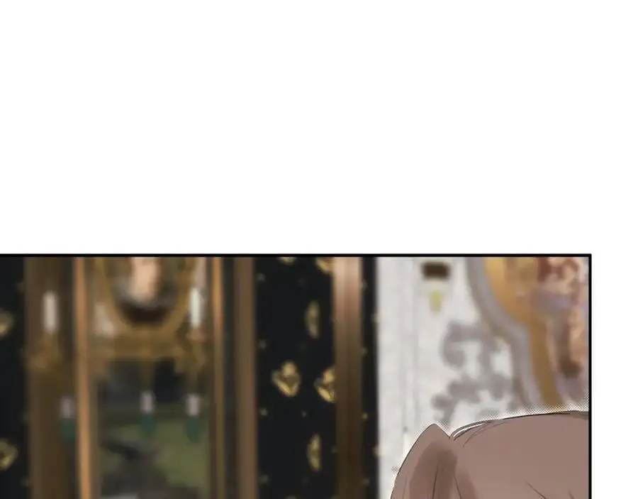 第48话 拌嘴现场 第124页