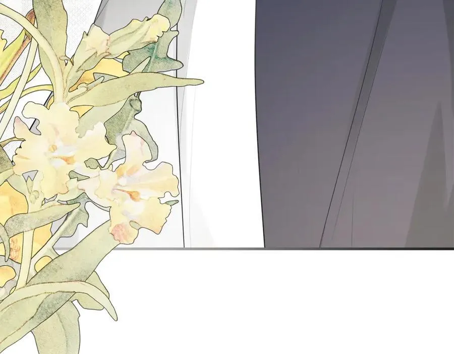 第49话 他睡着了 第54页