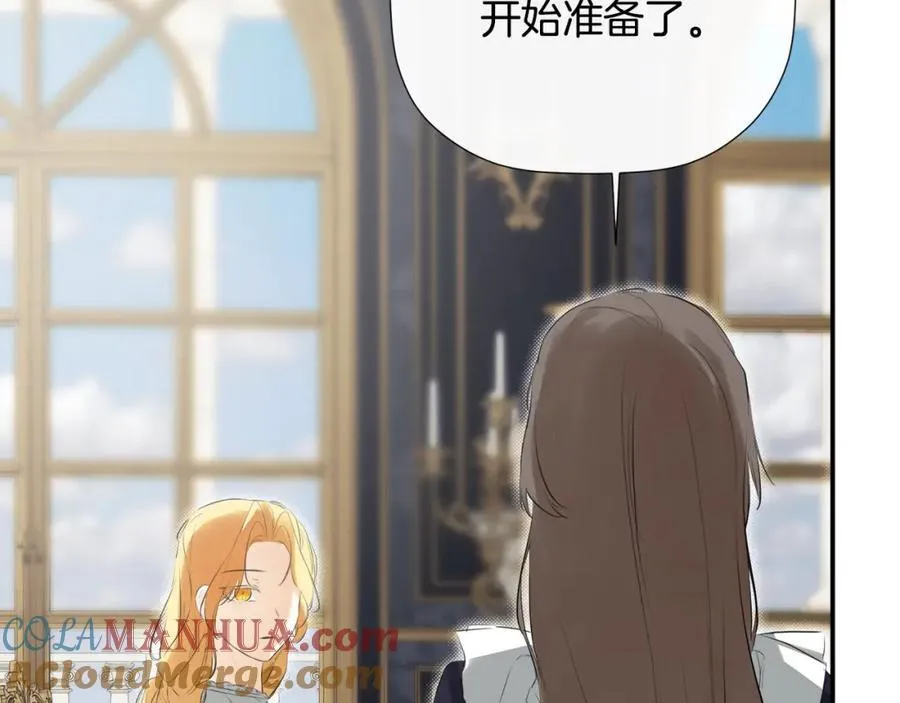 第49话 他睡着了 第61页