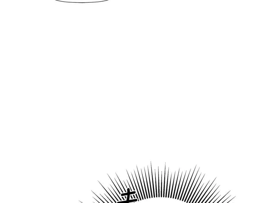 第49话 他睡着了 第63页