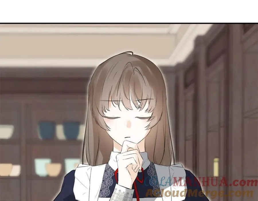 第49话 他睡着了 第109页