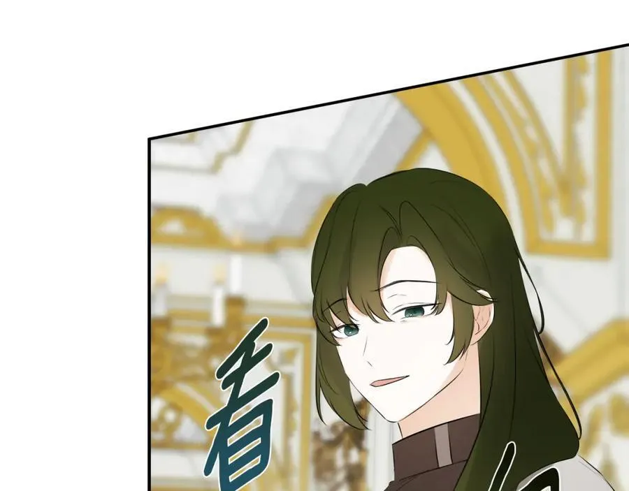 第49话 他睡着了 第116页