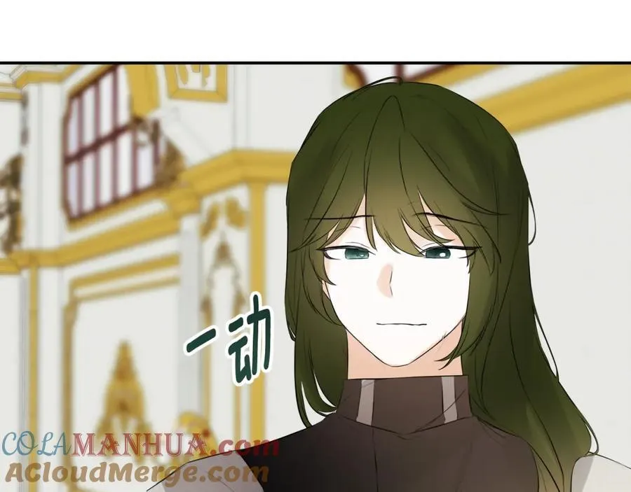 第49话 他睡着了 第125页