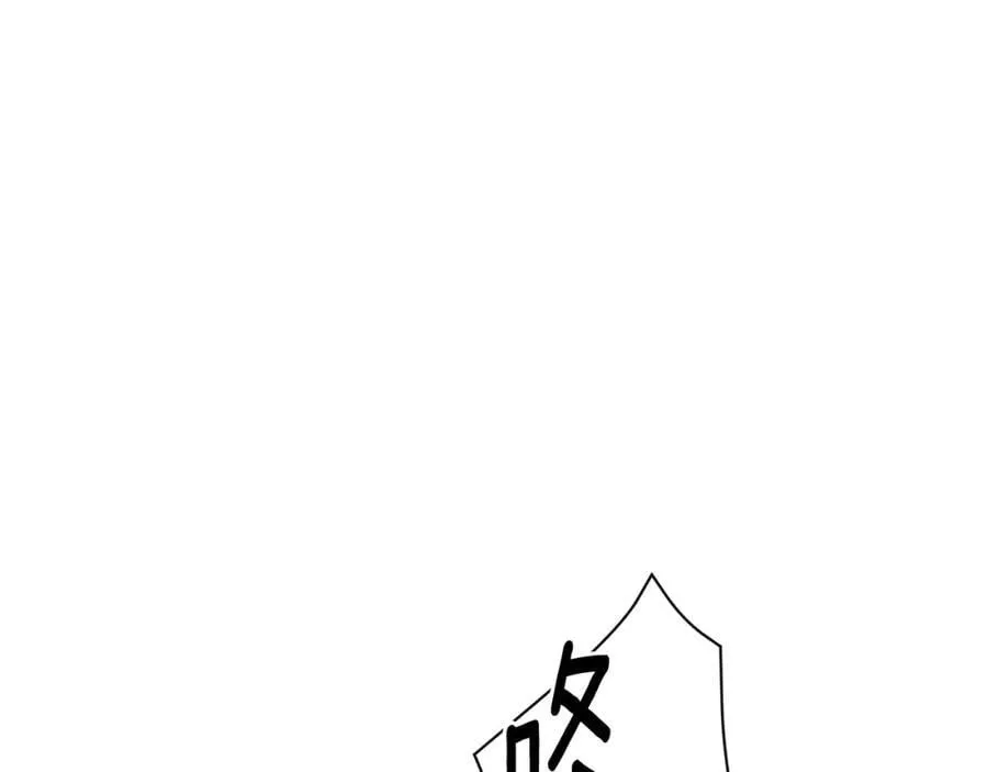 第49话 他睡着了 第130页