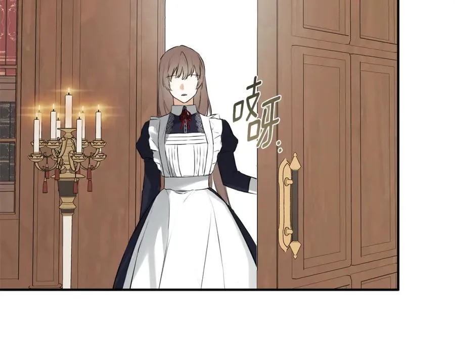 第49话 他睡着了 第132页