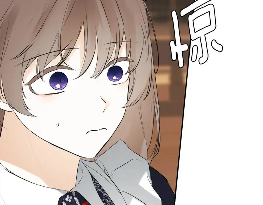 第49话 他睡着了 第167页