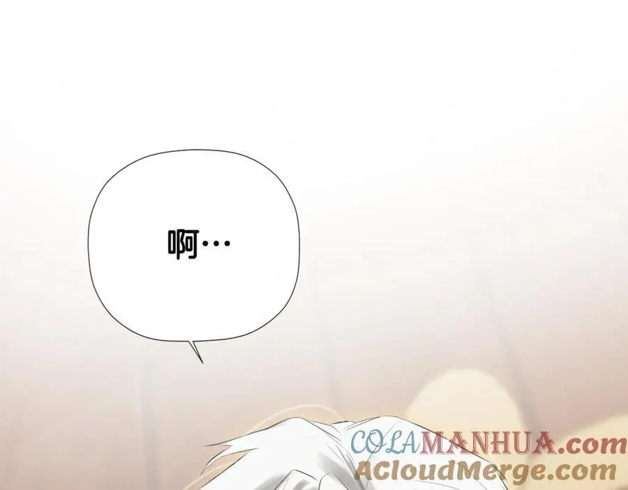 第49话 他睡着了 第169页