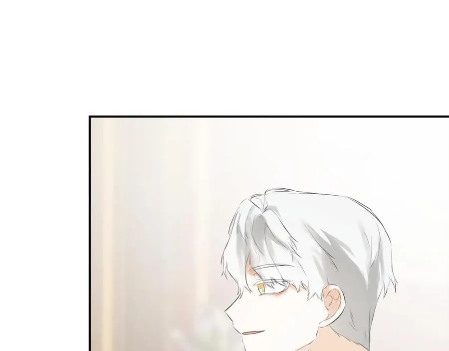 第49话 他睡着了 第188页
