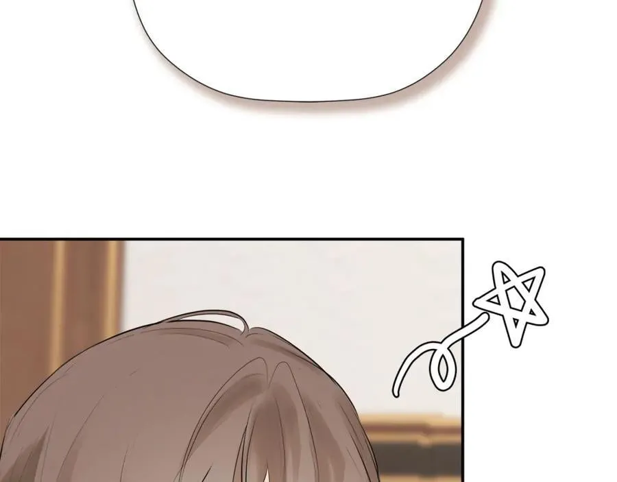 第49话 他睡着了 第202页