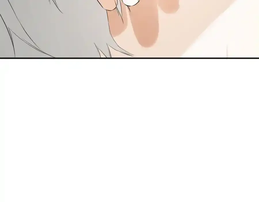 第50话 摇篮曲 第35页