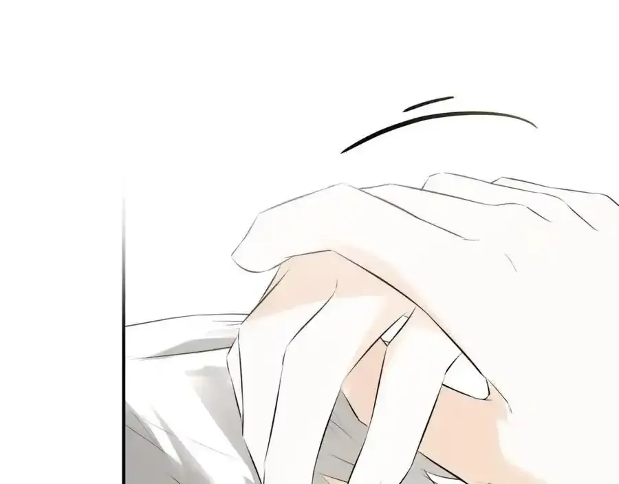 第50话 摇篮曲 第36页