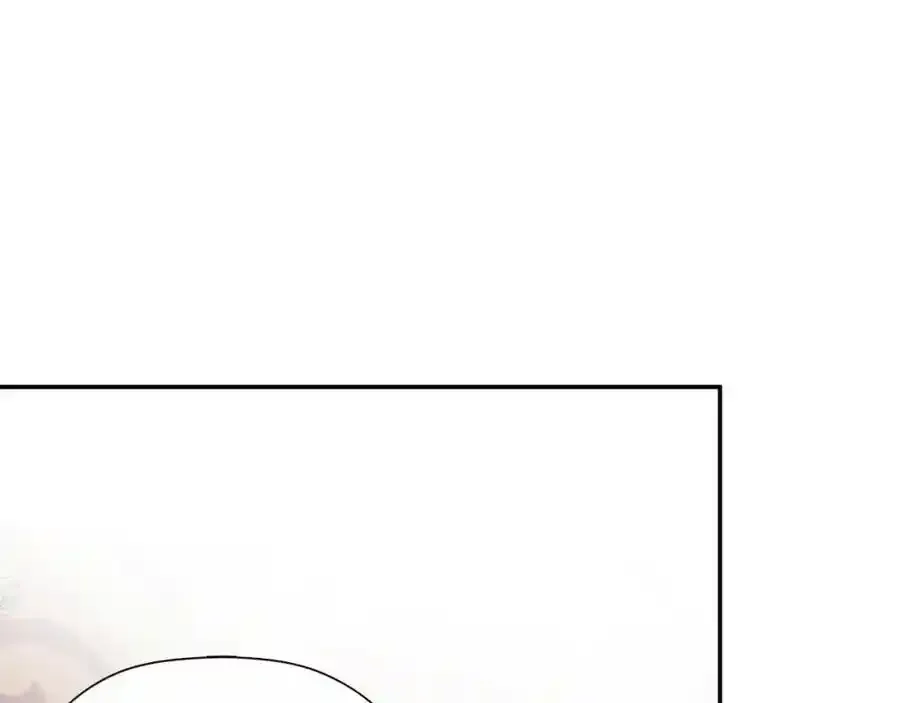 第50话 摇篮曲 第40页