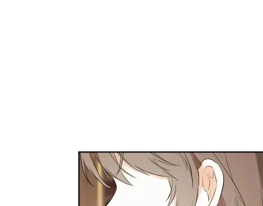第50话 摇篮曲 第82页