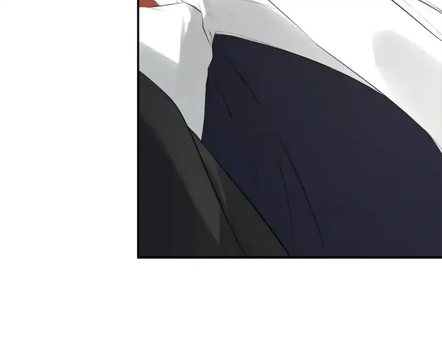 第50话 摇篮曲 第99页