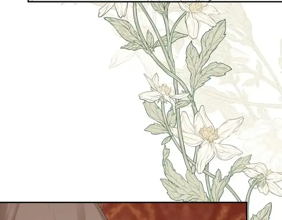 第50话 摇篮曲 第131页