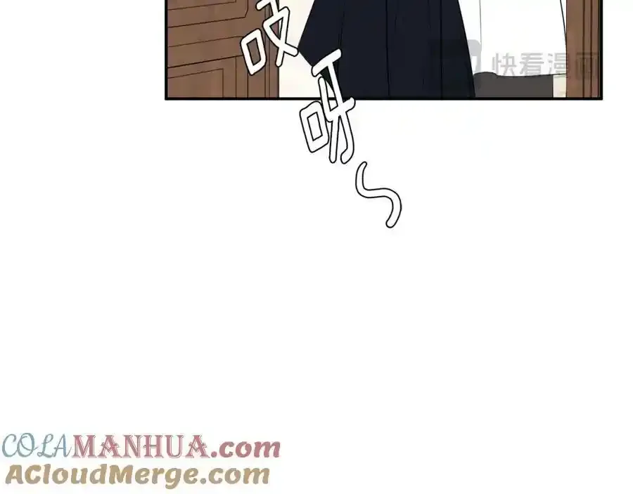 第50话 摇篮曲 第137页