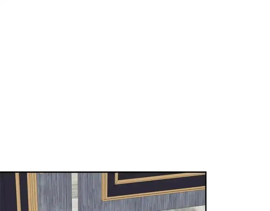 第50话 摇篮曲 第143页
