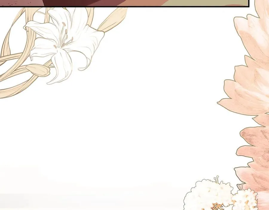 第1季完结篇 摇篮曲 第3页
